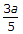 116-5.228-5