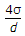 159-7.233-1